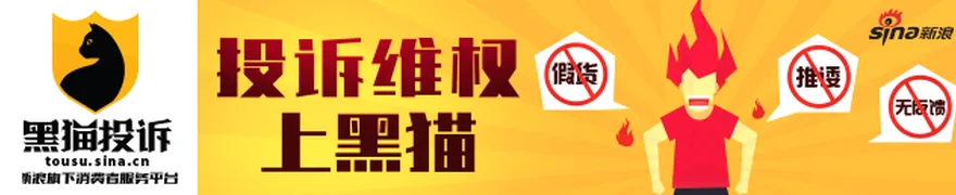 一个月涨价近两成,六氟磷酸锂重回上行通道